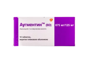 Аугментин