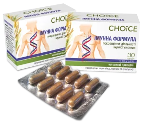 Иммунная формула