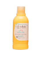 Детское молочко для тела