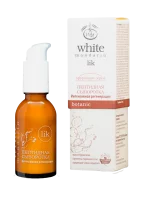 Пептидная сыворотка