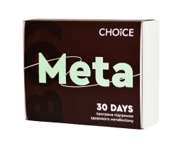 META BOX