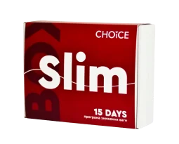 SLIM BOX