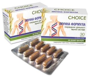 Імунна формула