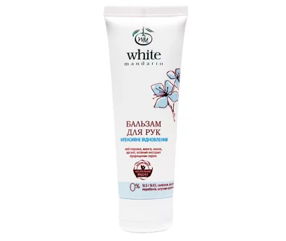Бальзам для рук Интенсивное увлажнение