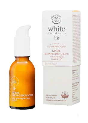 Крем-микроэмульсия для контура глаз и губ серии «Проросшие зерна»