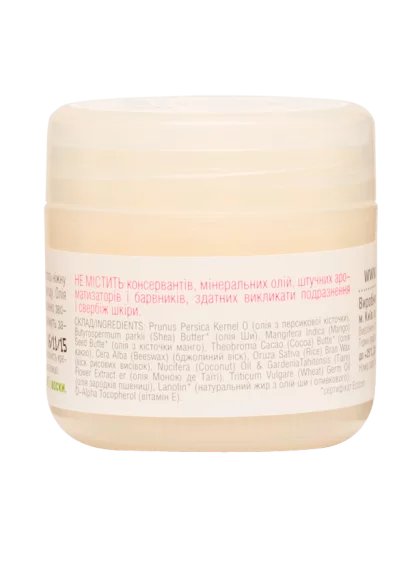 Детский защитный крем от непогоды