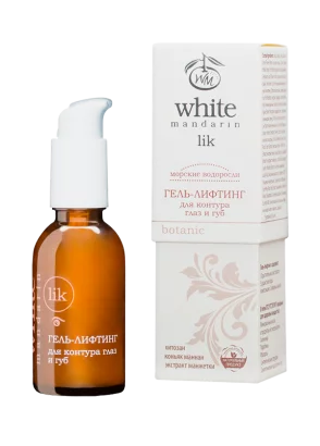 Гель-лифтинг для контура глаз и губ серии «Морские водоросли»