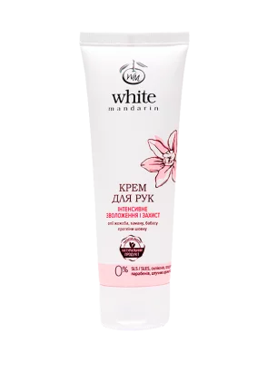 Крем для рук Увлажнение и защита