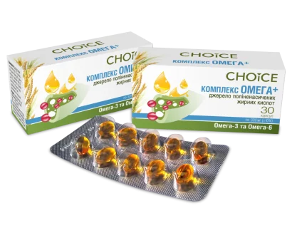 Комплекс Омега+