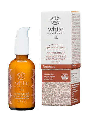 Пептидный ночной крем «Активная регенерация» серии «Проросшие зерна»