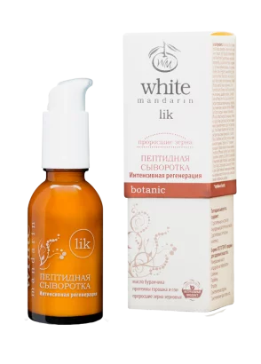 Пептидна сироватка